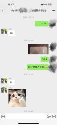-Lily纤美·科技减脂中心