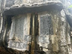 -桂林独秀峰王城景区