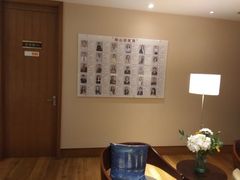 -德瑞姆心理咨询旗舰店