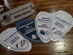 -Osteria Garden 生蚝花园餐厅(原进贤路店)