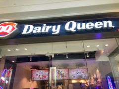 门面-DQ·蛋糕·冰淇淋(融创茂店)