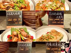 -康帝国际酒店-艾斯本自助西餐厅