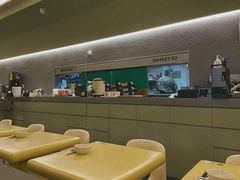 -米仓食堂(凯德广场店)