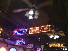 -陈光记烧腊(长寿路店)