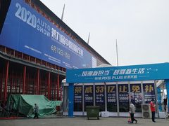-郑州国际会展中心