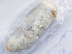 咸蛋黄糯米包油条-殷姐糯米包油条