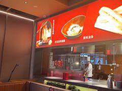 -青年公社烤鸭(姚家园万象汇店)