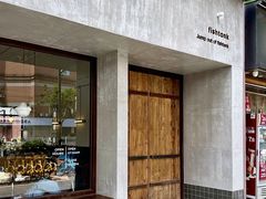 -fishtank鱼缸咖啡(三山街店)