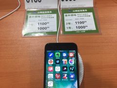 -高桥现代商贸城