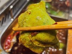 -海底捞火锅(旭辉MALL店)