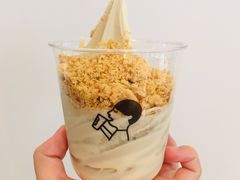 咸蛋黄冰激凌-喜茶(北京三里屯太古里店)