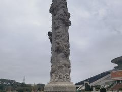 -中国闽台缘博物馆