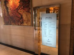 -美丽豪酒店(西安钟鼓楼回民街店)