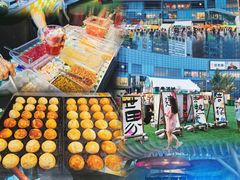 -大族广场Mall&More