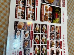 -香妃烤鸡(西单店)