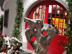 -冶春茶社(星汉大厦店)