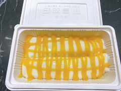 芒果肠粉-文昌邓记清补凉(西沙路店)