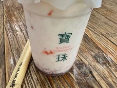 -宝珠奶酪(闵行仲盛店)