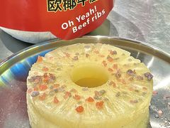 -灶边炉台·东北融合烤肉(南山店)