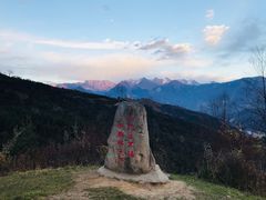 -硗碛藏寨·神木垒景区