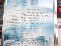 -文山砚山机场
