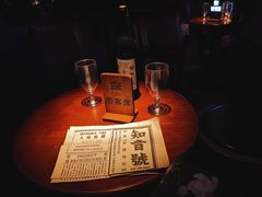 -武汉知音号