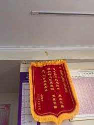 -瘦立方身材管理中心