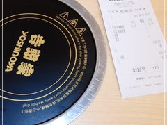 -吉野家(长沙五一广场IFS店)