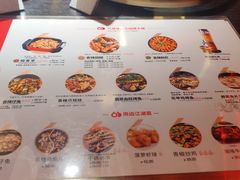 -六月雪干锅(绵阳凯德广场店)