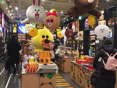 -LINE FRIENDS Garosu-gil Flagship Store