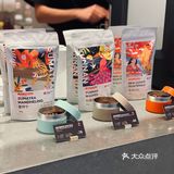 贝瑞咖啡｜🍊橙意新品 ，尽情干杯 ☕️