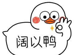 -晚归月亮湾私家菜(临邑路店)