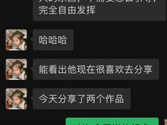 -斯坦星球AI编程·机器人科创·科学实验·信奥·思维·STEM·积木拼搭·竞赛考级(浦东联洋广场大拇指龙阳御桥中心)