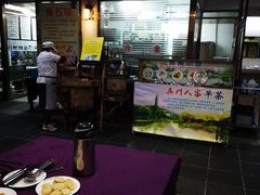 -吴门人家·苏宴宫廷菜(拙政园店)