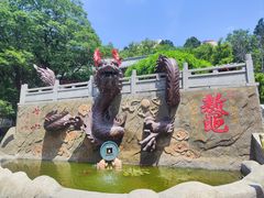 -峄山风景名胜区