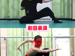 -天籁艺术高考培训学校·重庆艺考集训