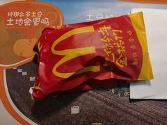 -麦当劳(新都汇店)