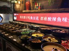 -老牌坊云南鱼豆花火锅(嵩山店)