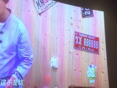 -观唐足道SPA养生会馆(南湖店)
