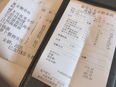 -新荣记(建国门外大街店)