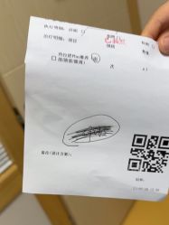 -上海华美医疗美容医院