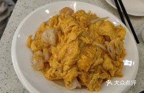 Huangpu Scrambled Eggs with Shrimp