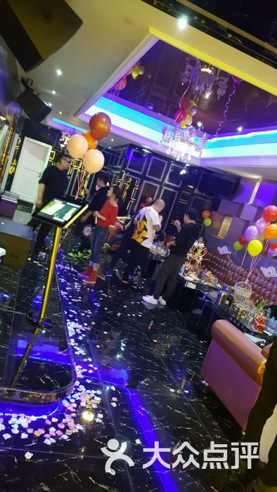 lava酒吧图片 - 第26张