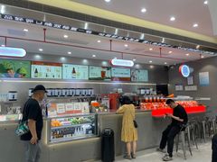 -喧闹·东方大气茶(鹅岭二厂店)