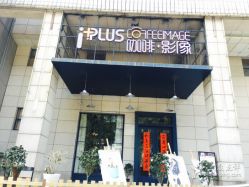 点击看大图 -iplus爱家高端孕妇摄影