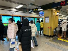 -凯盛源广场(地铁站)