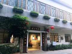 -伦教678文化街