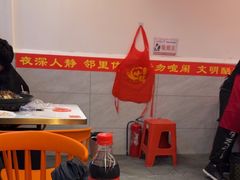 -一烙锅(友谊店)