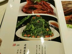 菜单-紫光园(劲松店)