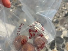 -象山酥院(深圳北站店)